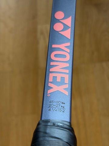 Gebrauchtes Yonex Percept 100 2025 bike — Bild 3 von 6