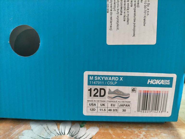 Used Hoka Skyward X bike — image 11 of 11