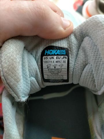 Used Hoka Skyward X bike — image 2 of 11