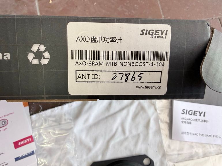 Gebrauchtes Sigeyi AXO 104 BCD 2021 bike — Bild 5 von 8