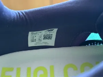 Käytetty New Balance FuelCell SuperComp Elite v5 bike — kuva 4 / 10