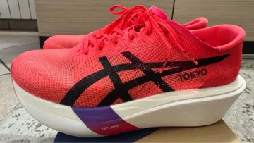 Käytetty Saucony Metaspeed Sky Tokyo bike — kuva 3 / 9