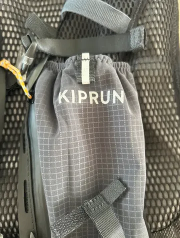 Brugt Decathlon Kiprun 15L bike — billede 2 af 5