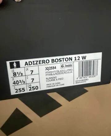 Brugt Adidas Adizero Boston 12 bike — billede 8 af 8