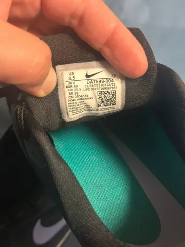 Käytetty Nike Vomero bike — kuva 4 / 4