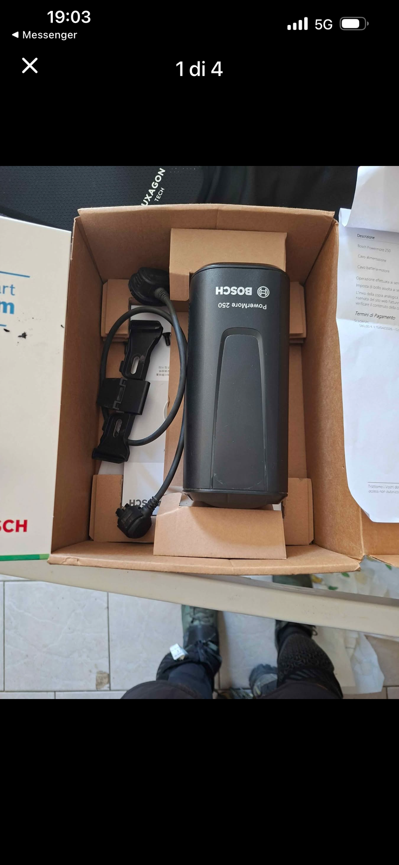 Used Bosch Powermore 250 Cycling Accessories