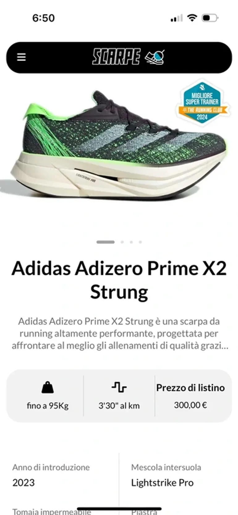 Gebrauchtes Continental Adizero Prime X 2.0 Strung bike — Bild 2 von 12