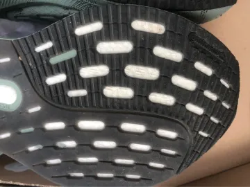 Gebrauchtes Adidas Ultraboost 5 bike — Bild 9 von 14