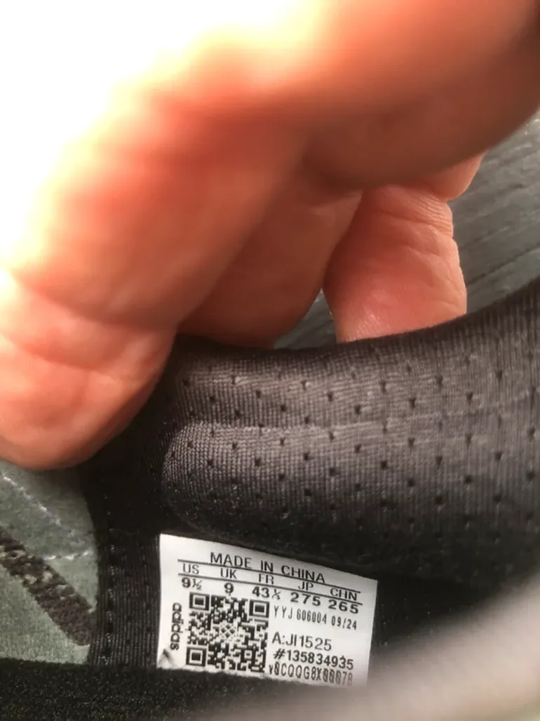 Gebrauchtes Adidas Ultraboost 5 bike — Bild 5 von 14