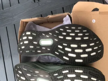 Gebrauchtes Adidas Ultraboost 5 bike — Bild 11 von 14