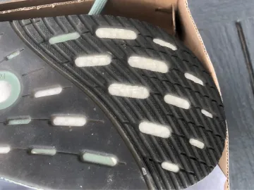 Gebrauchtes Adidas Ultraboost 5 bike — Bild 13 von 14