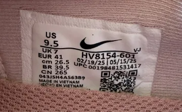 Used Nike Zoom Vomero Plus bike — image 6 of 6