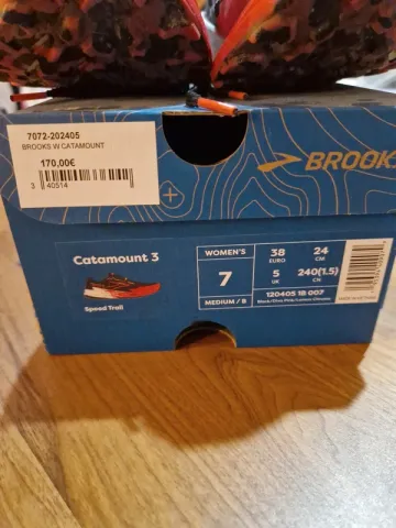 Used Brooks Catamount 3 bike — image 6 of 6