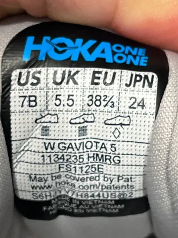 Used Scarpa Gaviota 5 bike — image 7 of 7