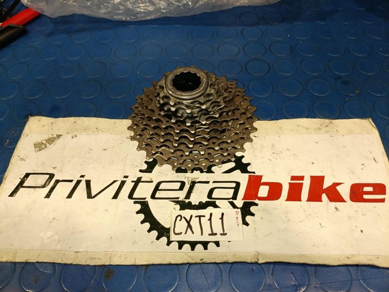 Used Campagnolo Super Record 11v 11-29 - CXT11 2025 Drivetrain & Pedals