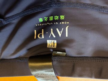 JPi unknown bike d'occasion — image 4 sur 5