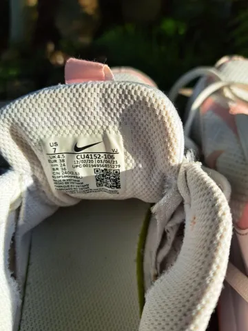 Gebrauchtes White Air Max Bolt bike — Bild 5 von 7