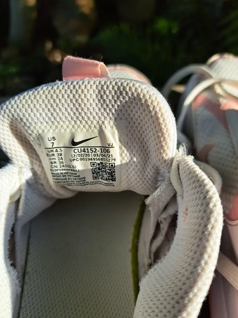 Gebrauchtes White Air Max Bolt bike — Bild 5 von 7