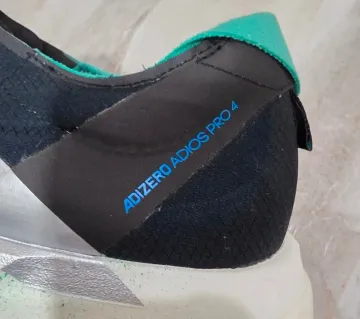 Used Adidas adizero adios pro 4 bike — image 5 of 6