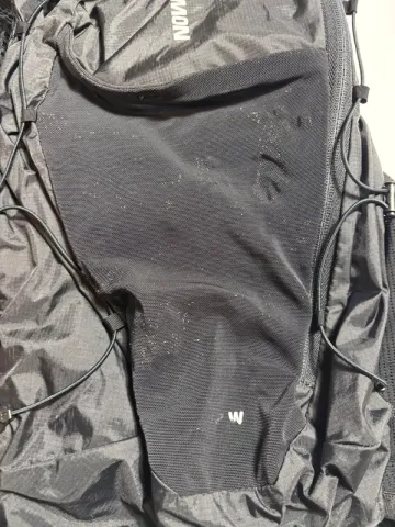 Salomon Adv Skin 12 bike d'occasion — image 8 sur 8