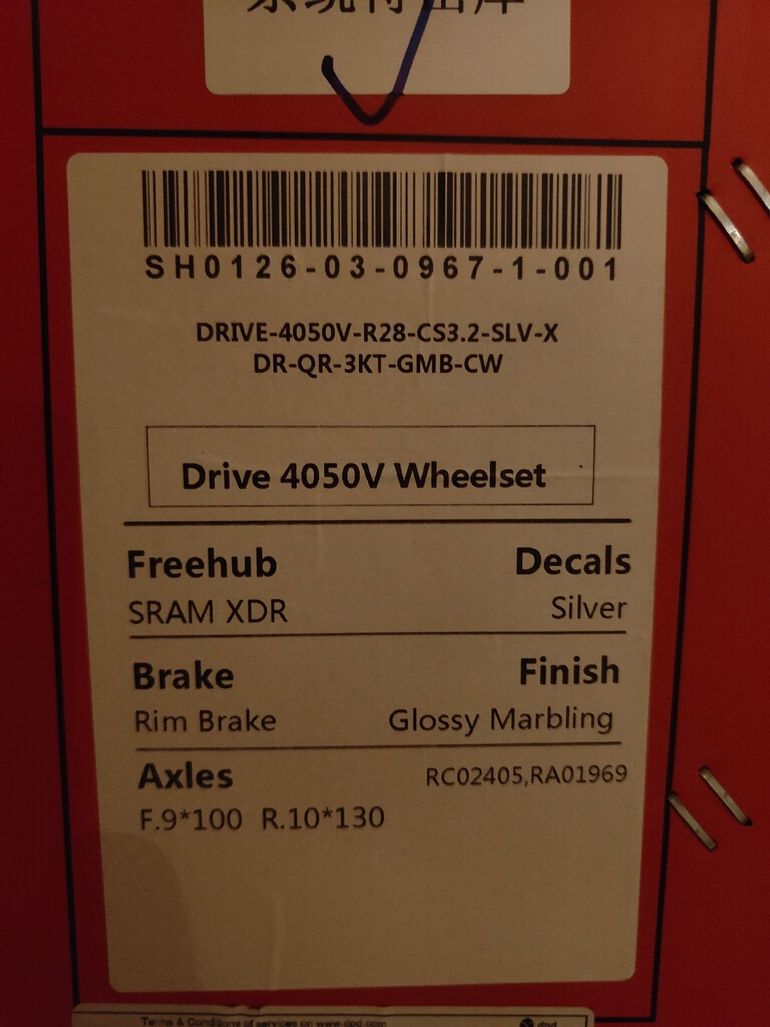 Tweedehands Elite-Wheels Elite Drive 50V 2026 bike — afbeelding 16 van 16