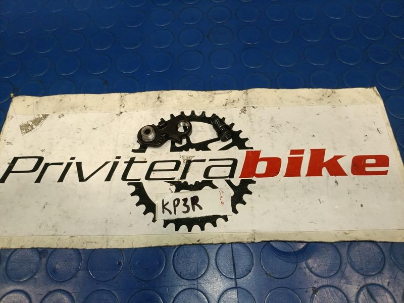 Used Shimano forcellino cambio Ultegra R8000 - KP3R 2026 Cycling Accessories