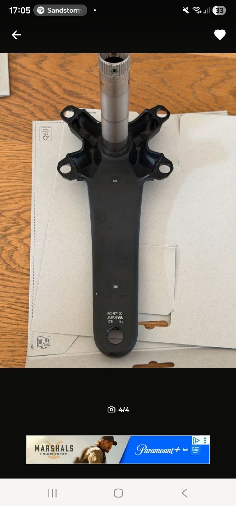 Shimano PRECISION 3+ Powermeter bike de segunda mano — imagen 2 de 4
