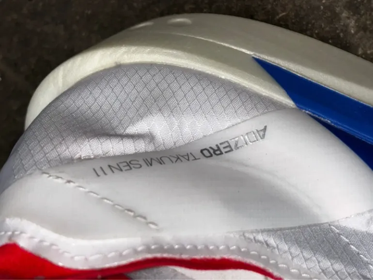 Käytetty Pro adizero Adios 4 bike — kuva 9 / 15