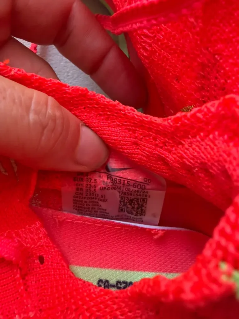 Used Nike Zoom Alphafly bike — image 8 of 10