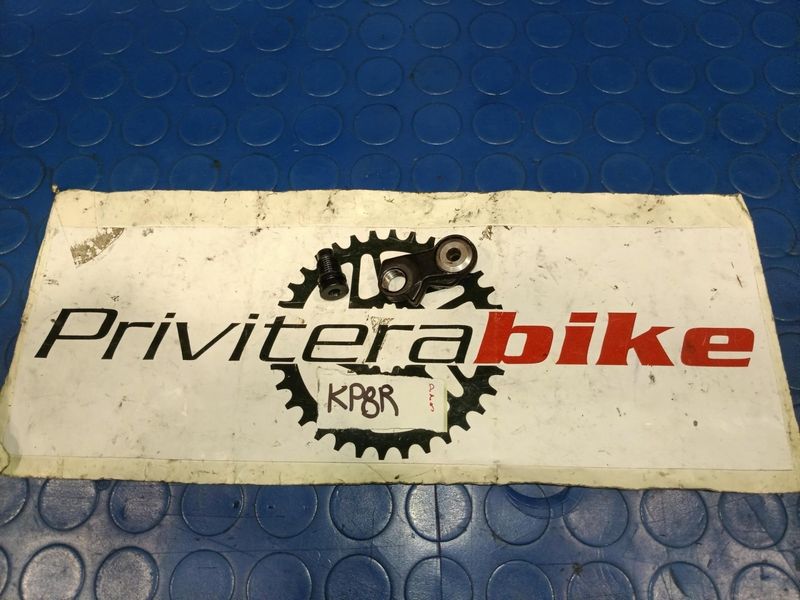 Shimano forcellino cambio Ultegra R8000 - KP8R 2026 Cycling Accessories de segunda mano