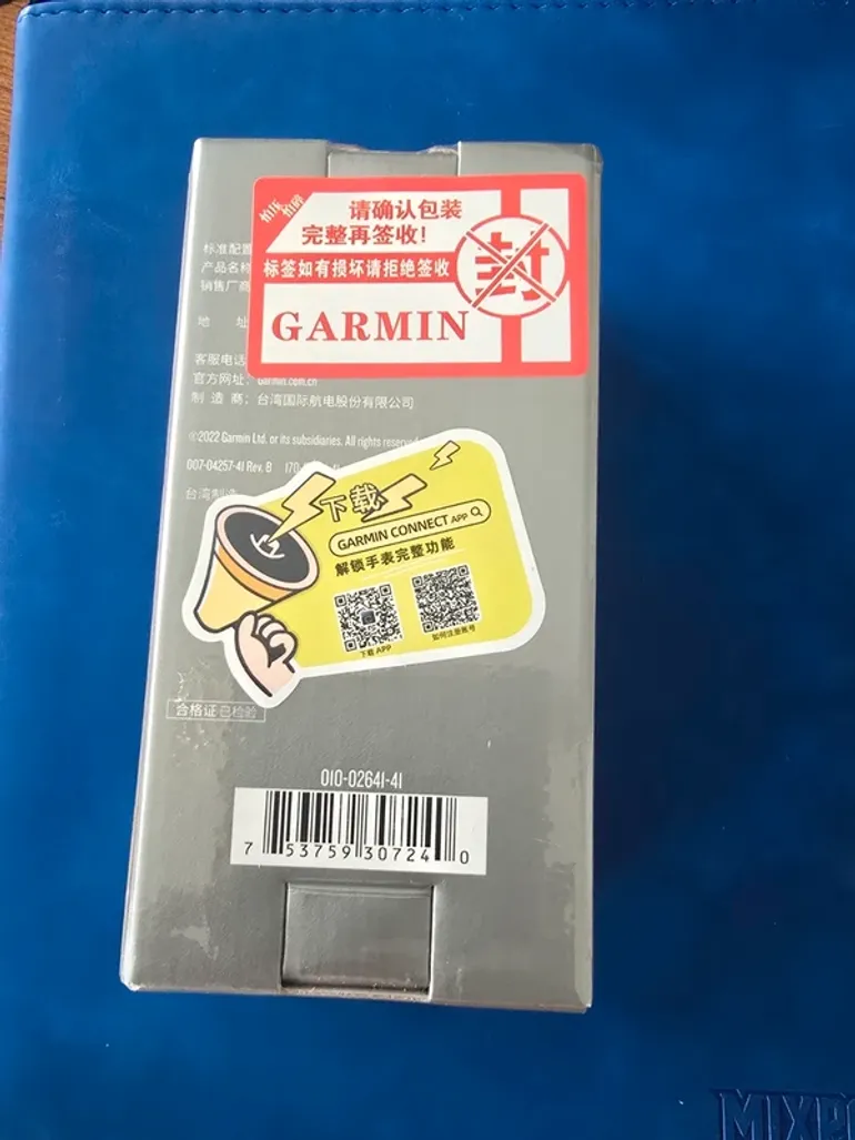 Used Garmin Forerunner 255 bike — image 3 of 4
