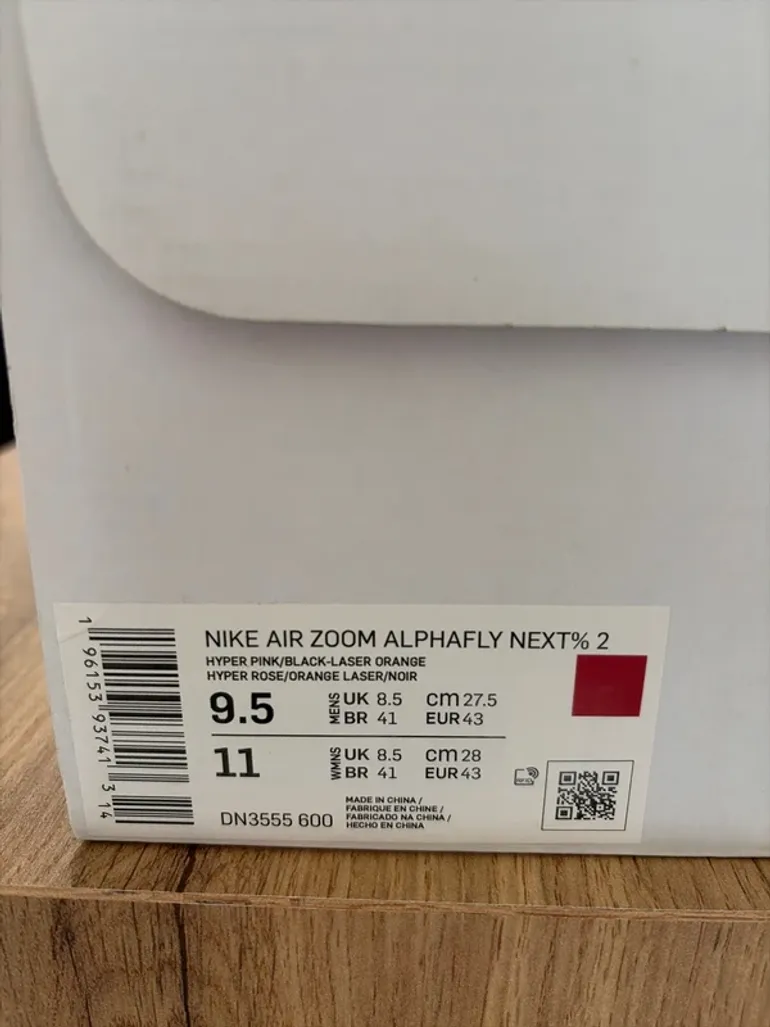 Used Nike Alphafly bike — image 3 of 3
