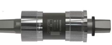Gebrauchtes Shimano BB-UN300-K bike — Bild 1 von 2