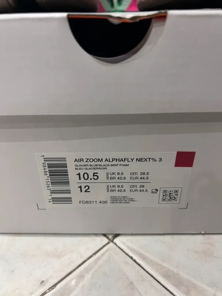 Used Nike Alphafly 3 bike — image 5 of 8