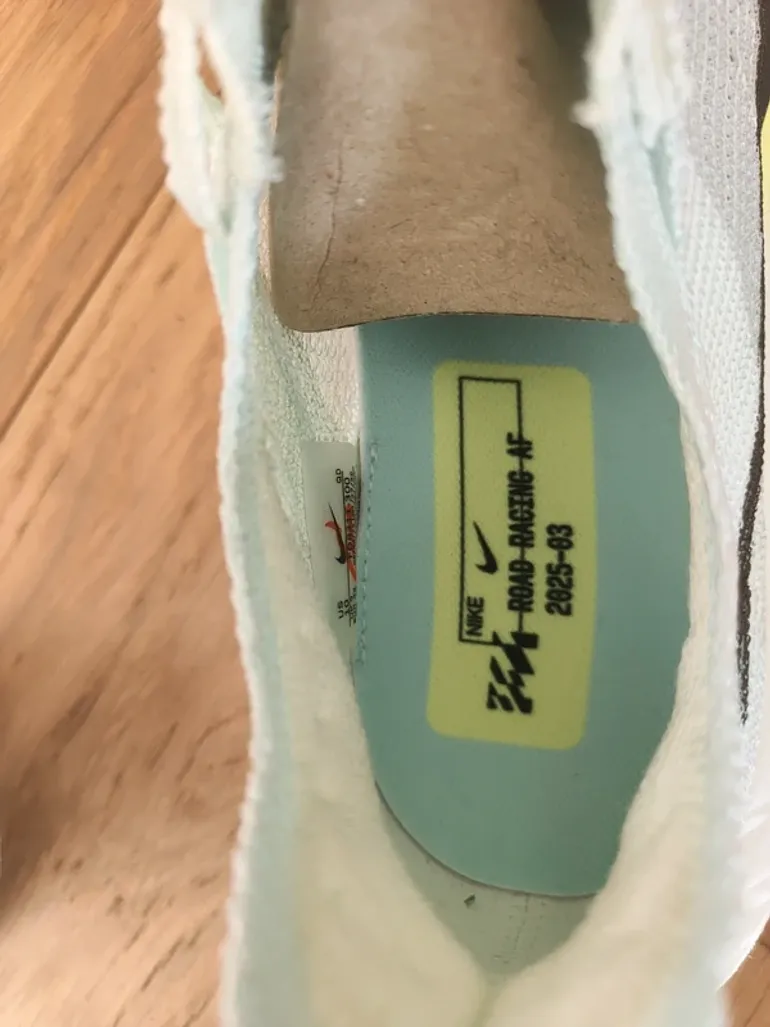 Used Nike Alphafly 3 bike — image 6 of 6