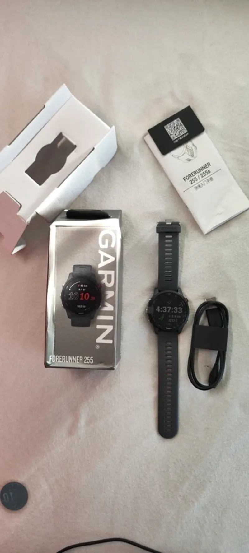 Garmin Forerunner 255 Electronics d'occasion