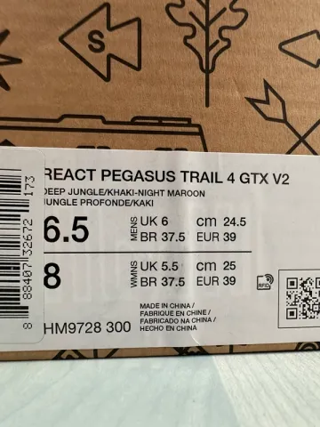 Used Pegasus React Trail 4 Goretex V2 bike — image 10 of 10