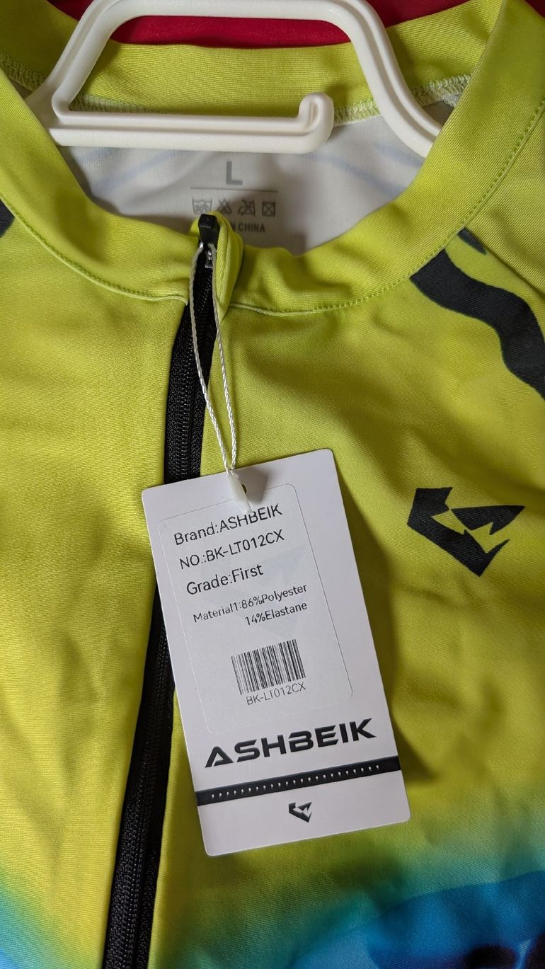 ashbeik Body Intégral 2026 bike d'occasion — image 3 sur 3