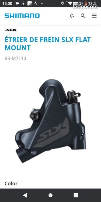 Shimano Slx BR-M7110 null