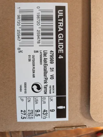 Used Salomon Ultra Glide 4 bike — image 2 of 7