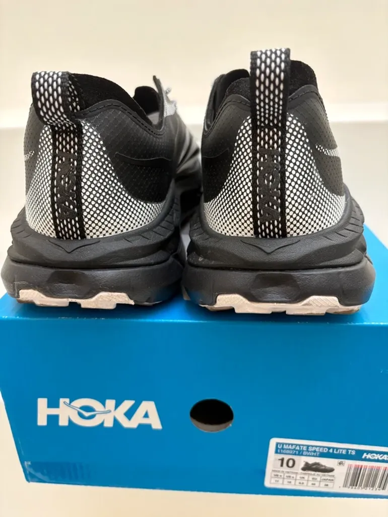 Used Hoka Mafate Speed 4 Lite TS bike — image 5 of 6