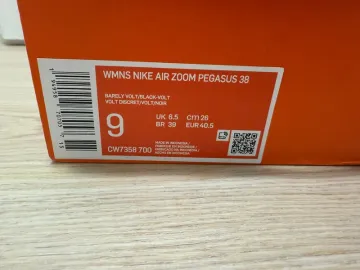 Used Pegasus 38 bike — image 2 of 5