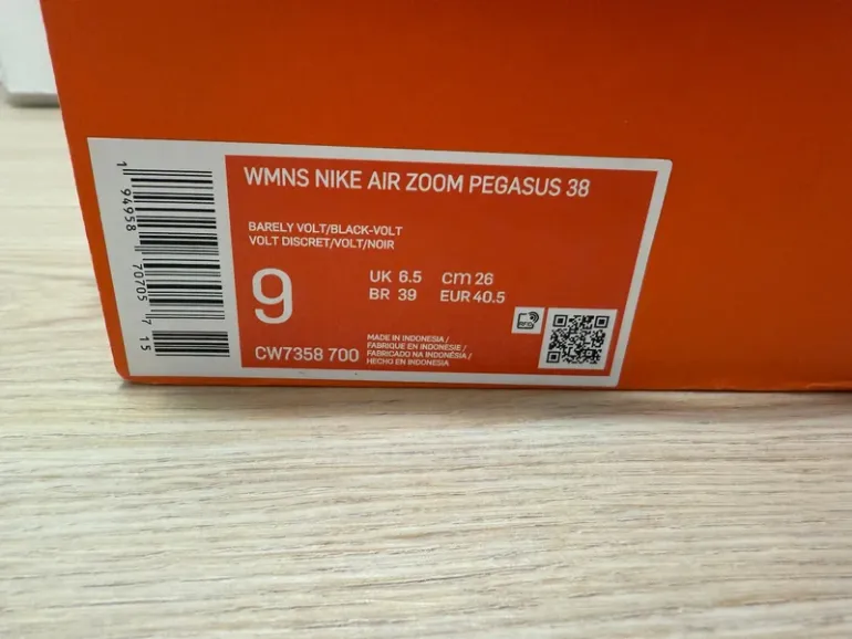 Used Pegasus 38 bike — image 2 of 5