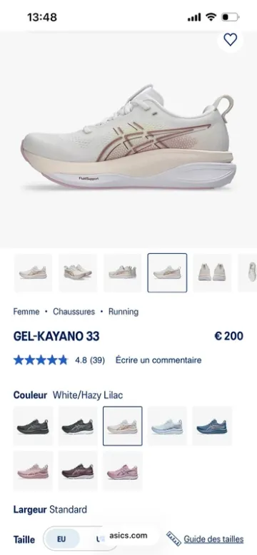 Used Asics Gel Kayano 33 bike — image 1 of 7