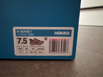 Used Lange Bondi 7 bike — image 6 of 6