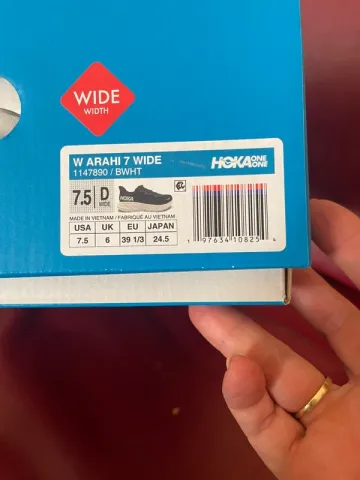 Used Hoka Arahi 7 Wide bike — image 3 of 4