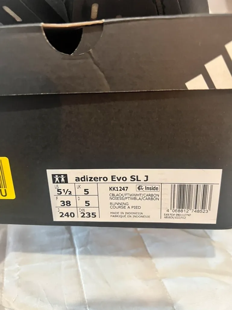 Used Adidas adizero bike — image 3 of 5