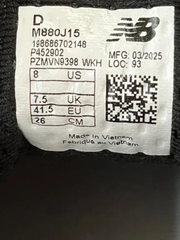 Brugt New Balance Fresh Foam x880 v15 bike — billede 6 af 13