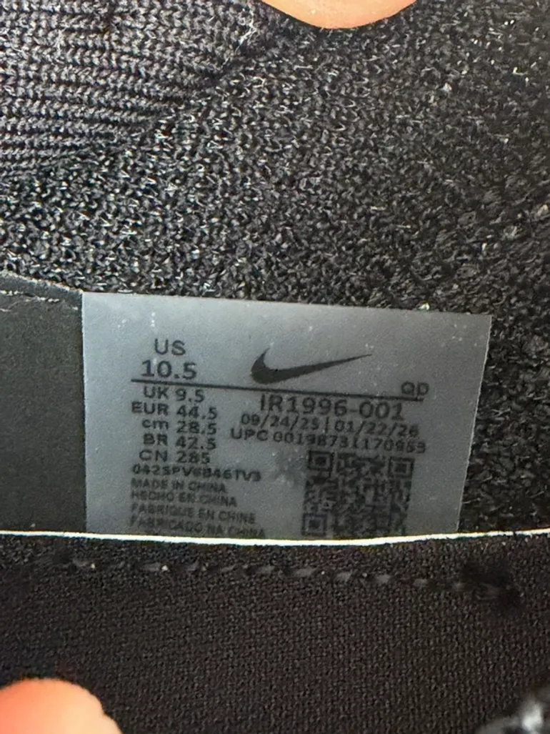 Used Nike Alphafly Next% 3 bike — image 8 of 11