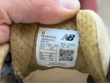 Gebrauchtes New Balance Fresh Foam X Hierro v9 bike — Bild 5 von 5